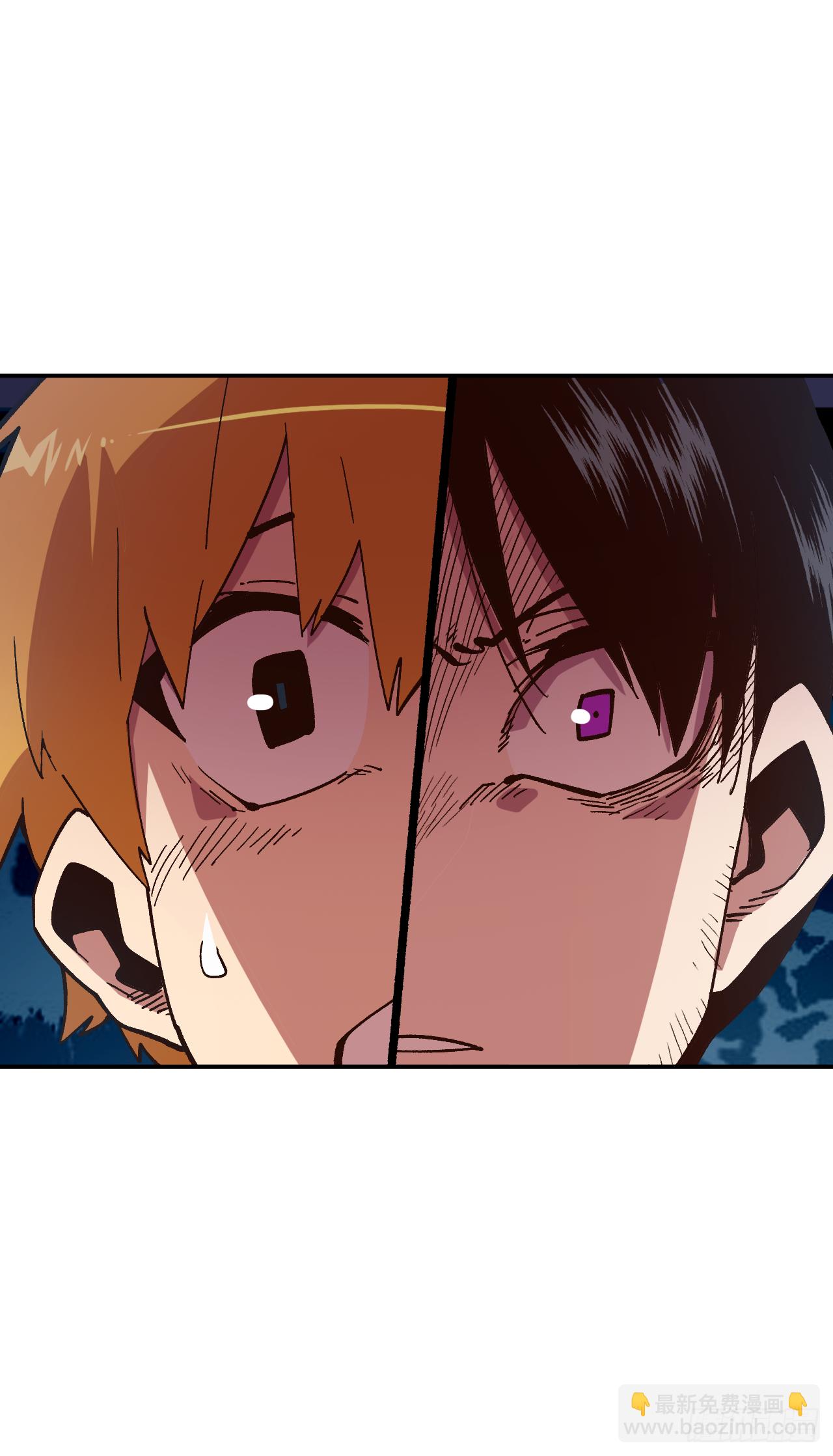 5.人生新篇章(1/2)-第6话