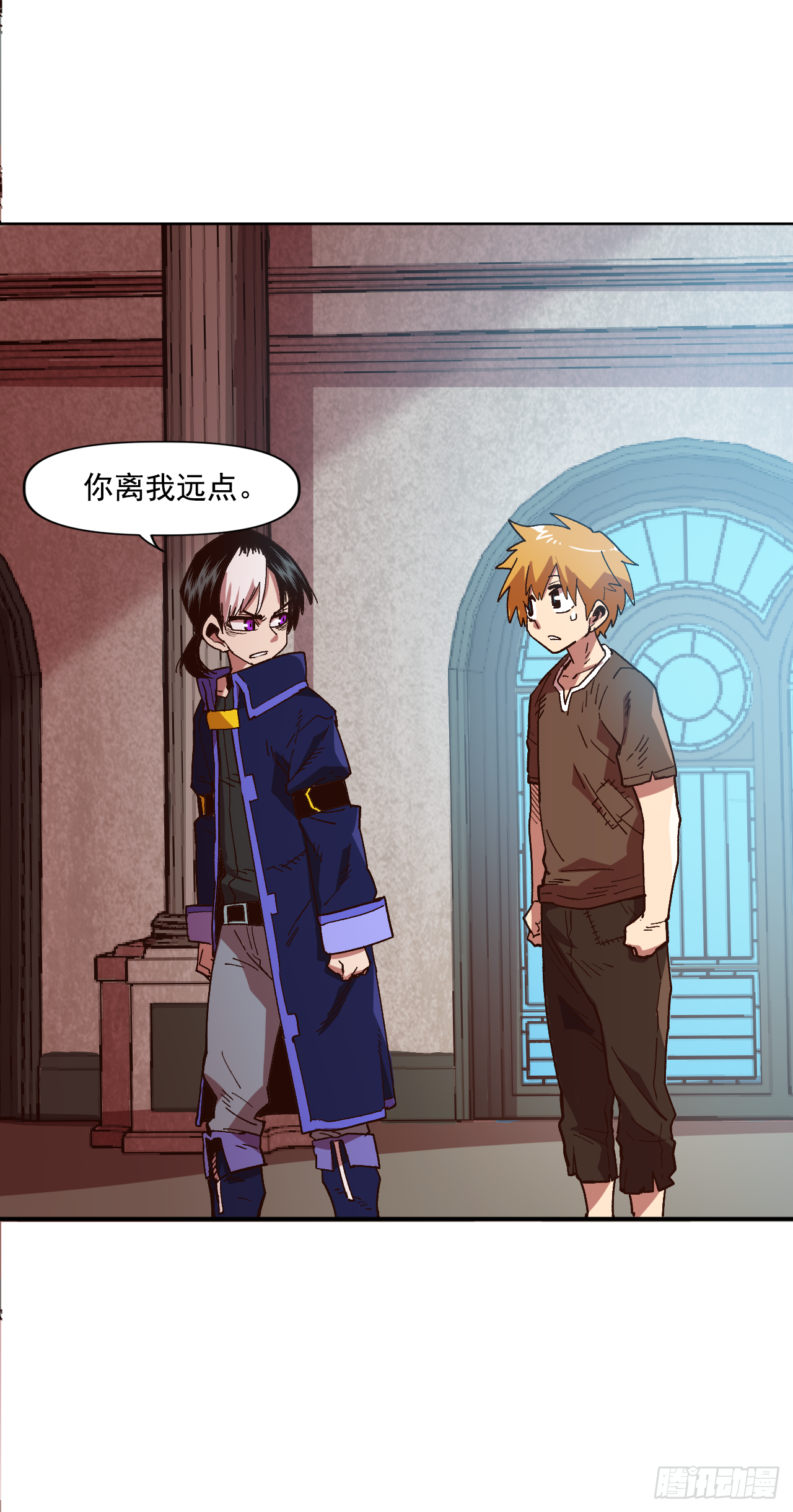 5.人生新篇章(1/2)-第6话