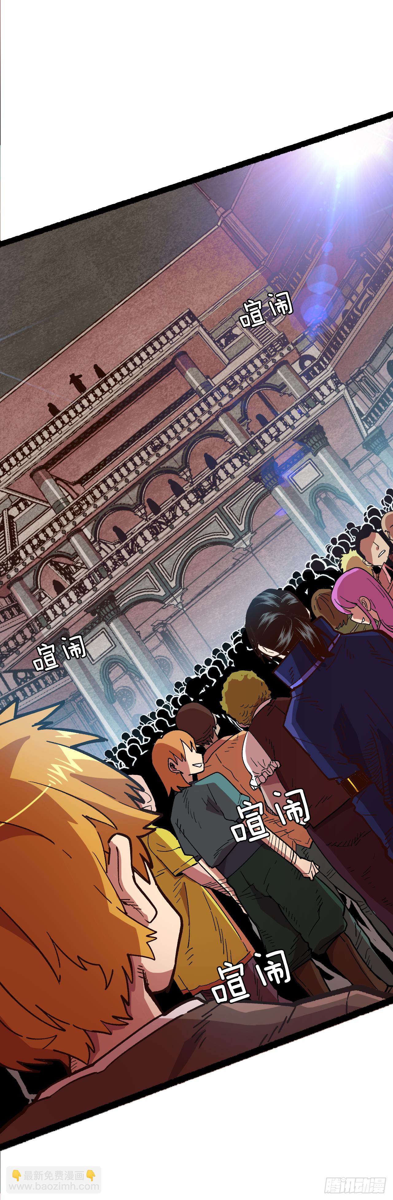 5.人生新篇章(1/2)-第6话