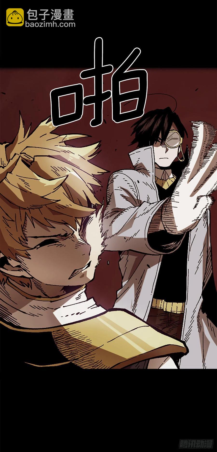 51.第二季开篇-发起暴动(1/2)-第52话