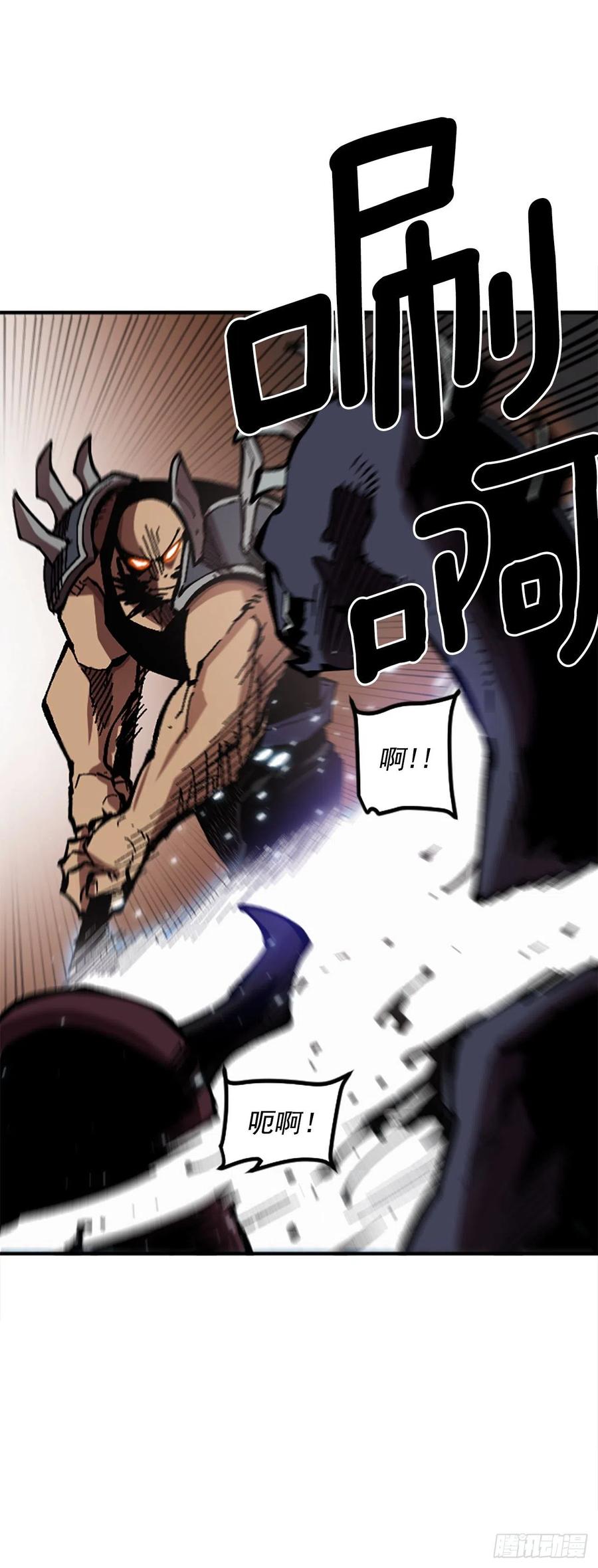 51.第二季开篇-发起暴动(1/2)-第52话