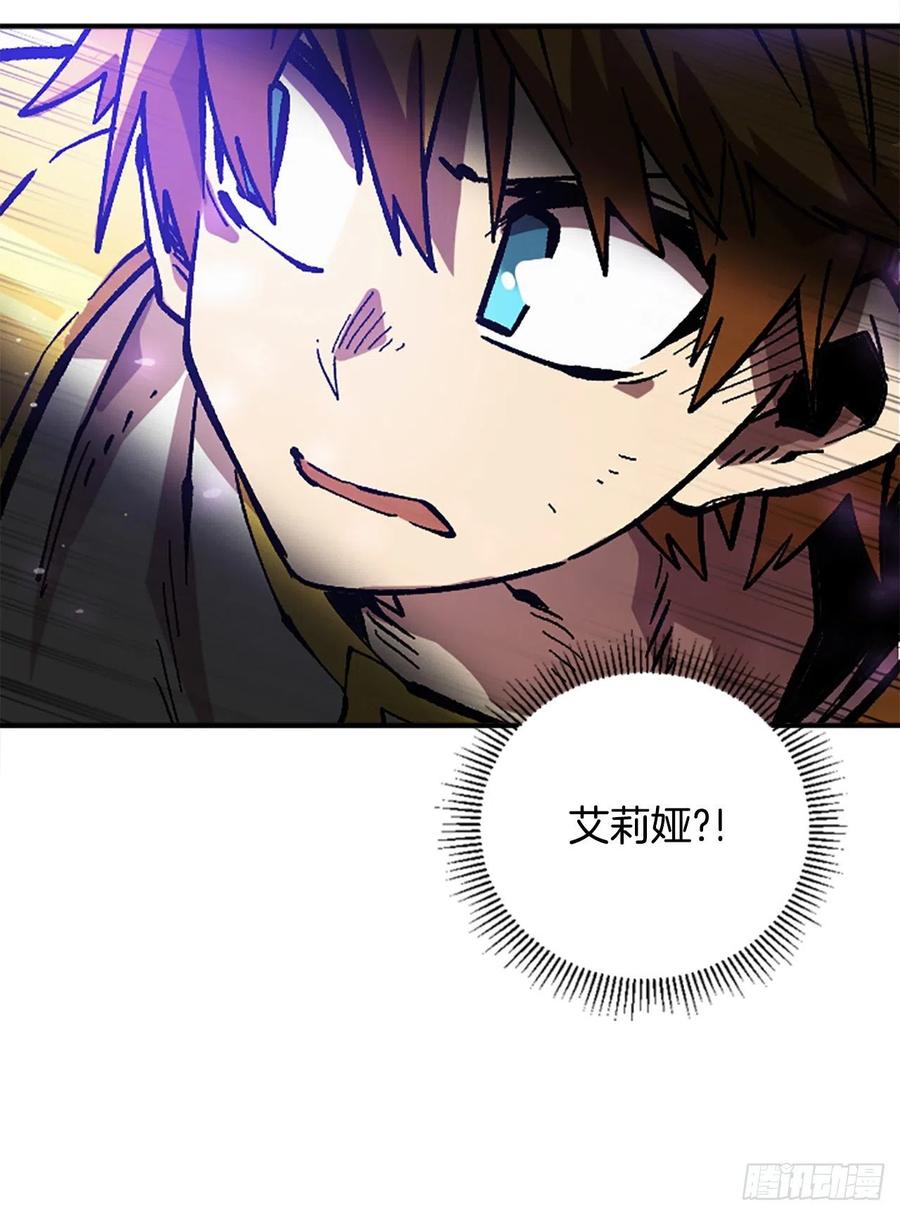 51.第二季开篇-发起暴动(1/2)-第52话