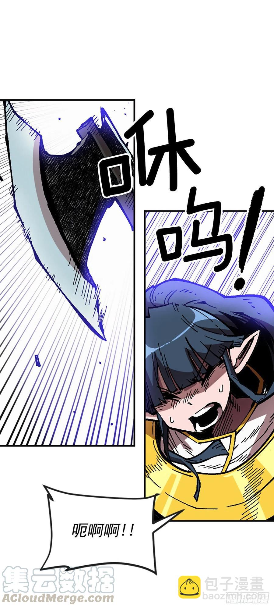 51.第二季开篇-发起暴动(1/2)-第52话