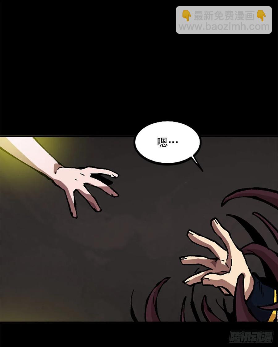 51.第二季开篇-发起暴动(1/2)-第52话