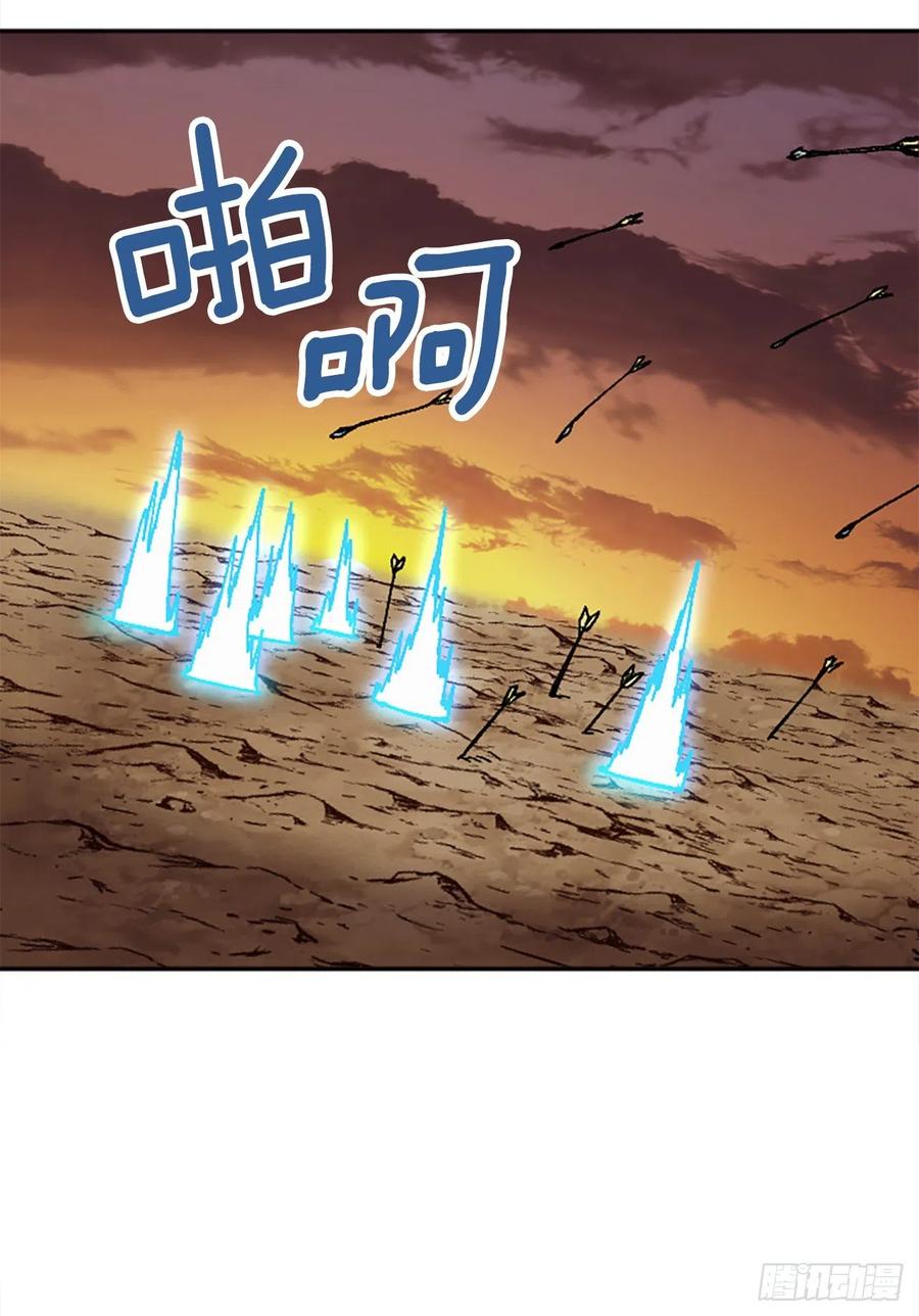 53.真相(1/2)-第54话