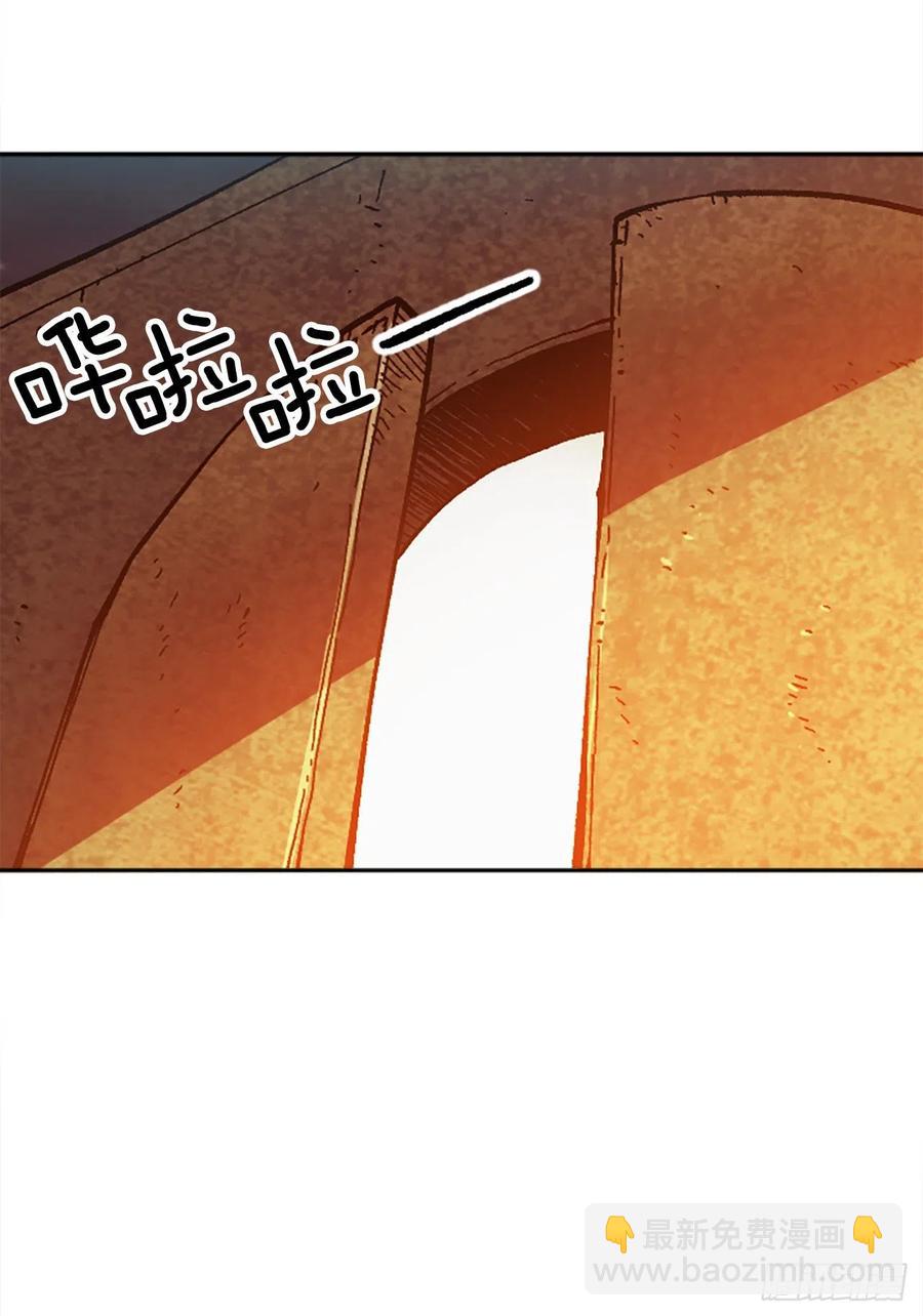 53.真相(1/2)-第54话