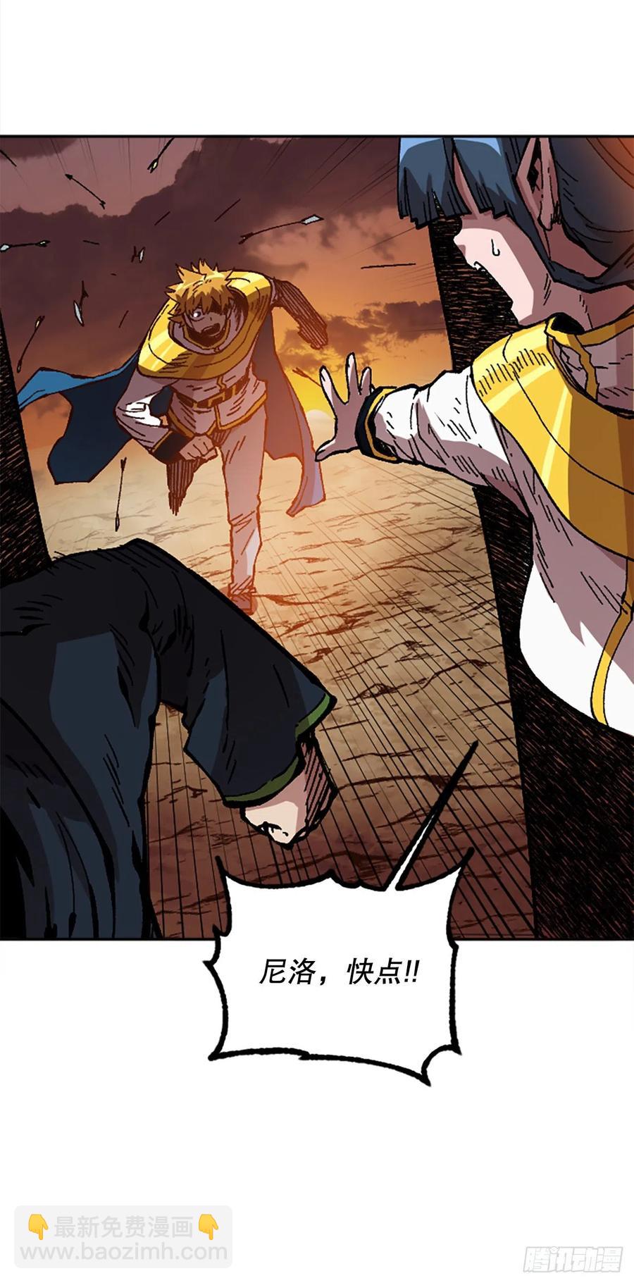 53.真相(1/2)-第54话