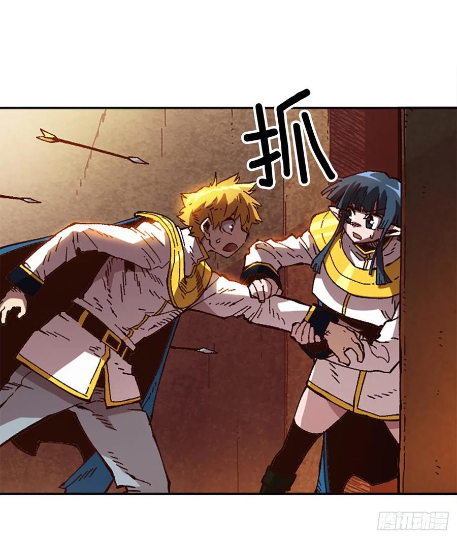 53.真相(1/2)-第54话