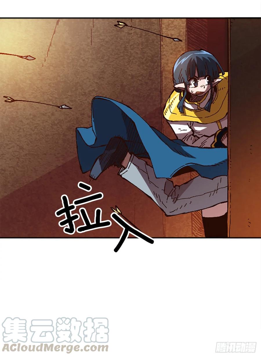 53.真相(1/2)-第54话