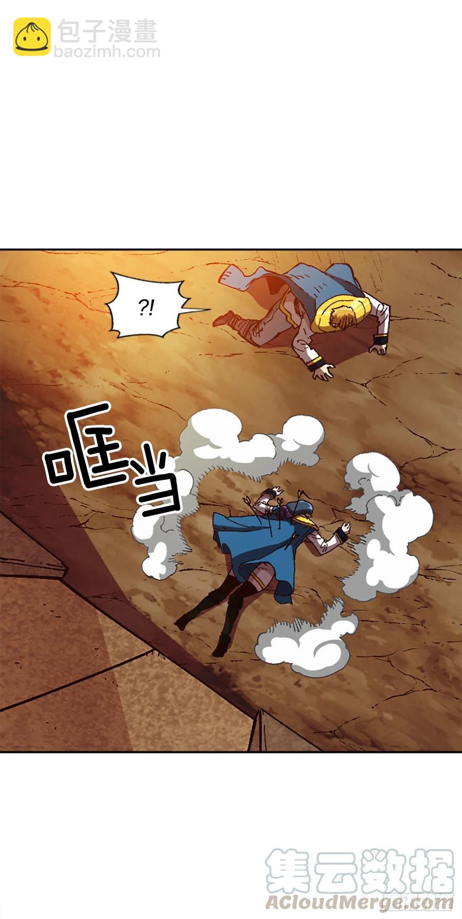 53.真相(1/2)-第54话