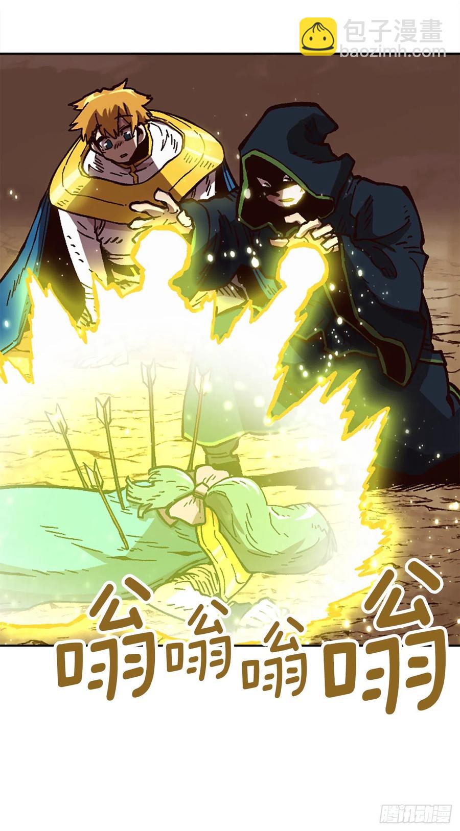 53.真相(1/2)-第54话