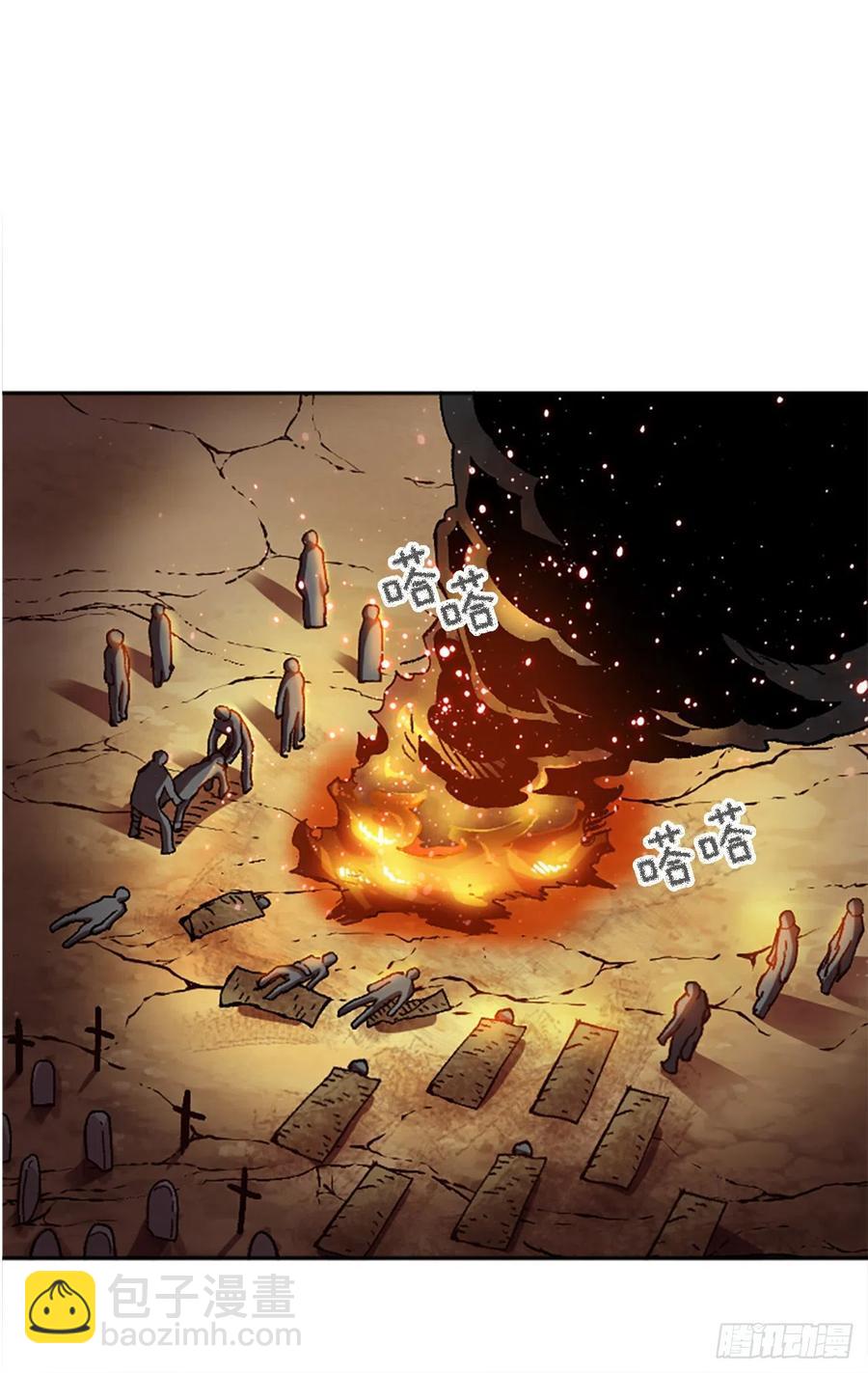 53.真相(1/2)-第54话