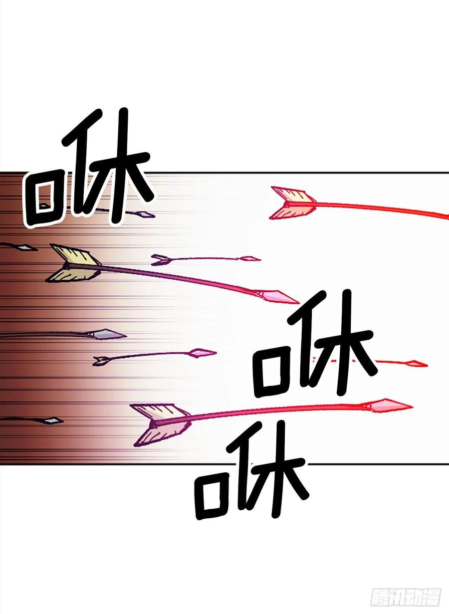 53.真相(1/2)-第54话