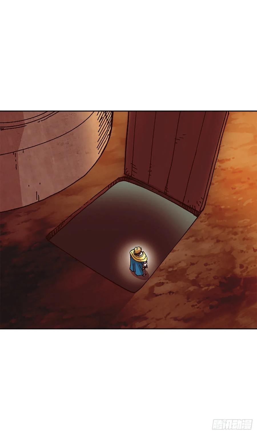 55.迷惑(1/2)-第56话