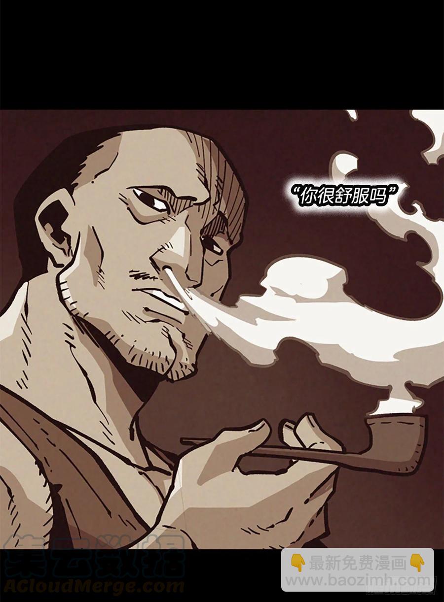 55.迷惑(1/2)-第56话