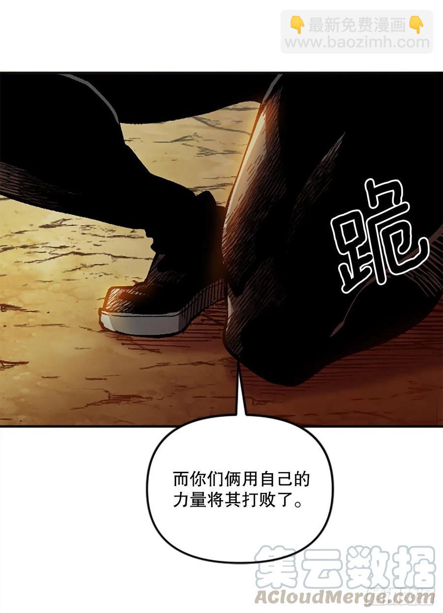 57.凯旋(1/2)-第58话