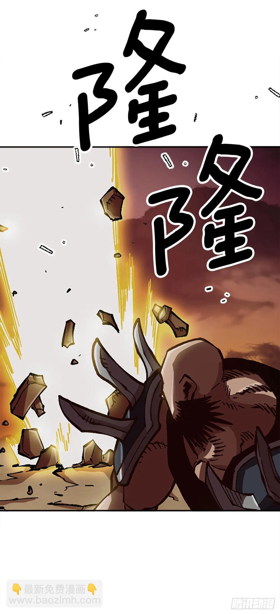 57.凯旋(1/2)-第58话