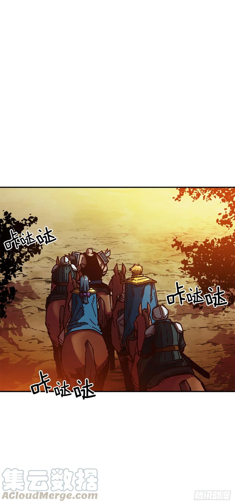 57.凯旋(1/2)-第58话