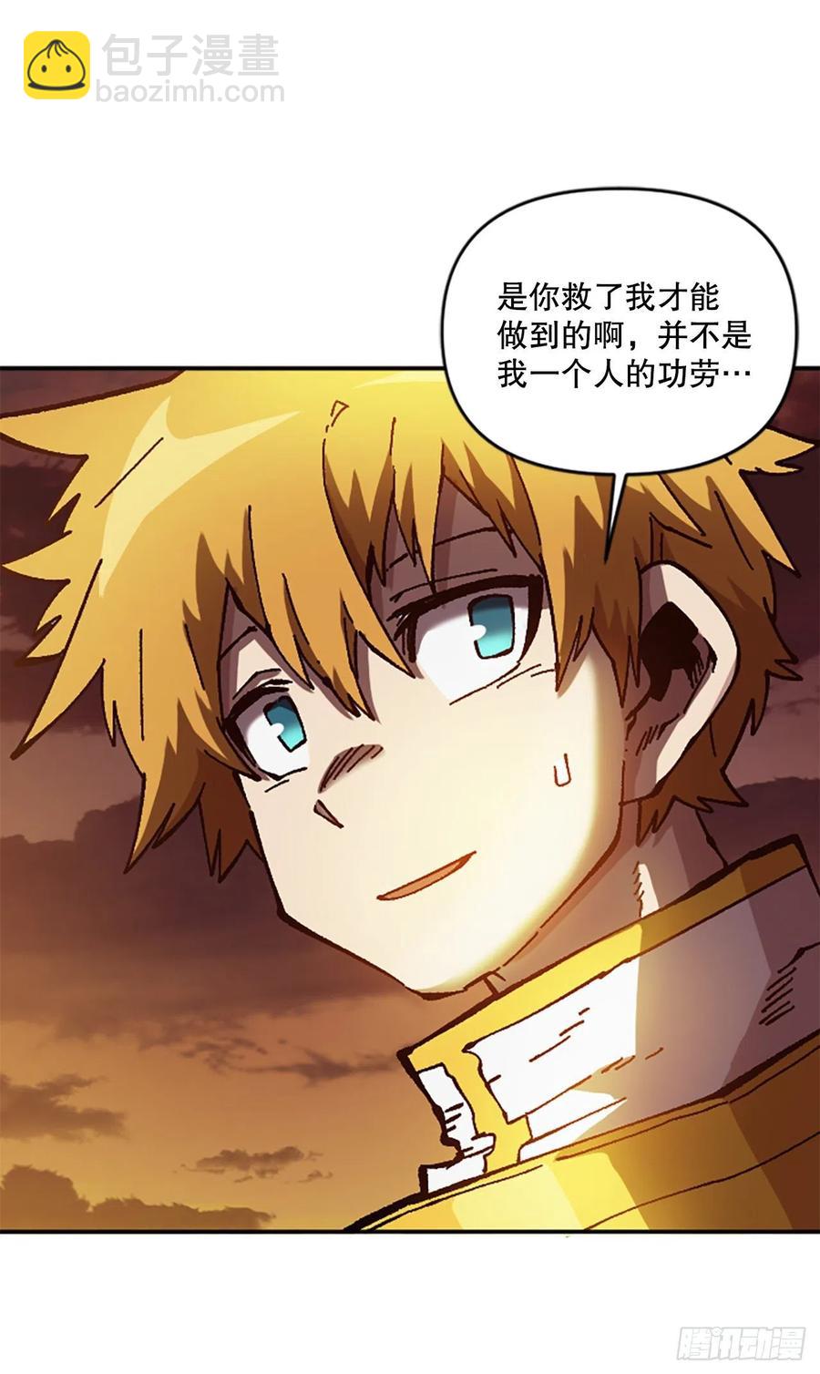 57.凯旋(1/2)-第58话