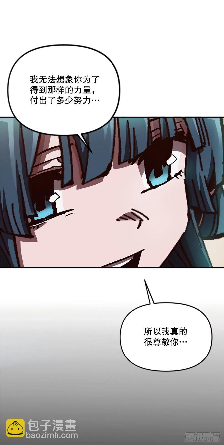 57.凯旋(1/2)-第58话