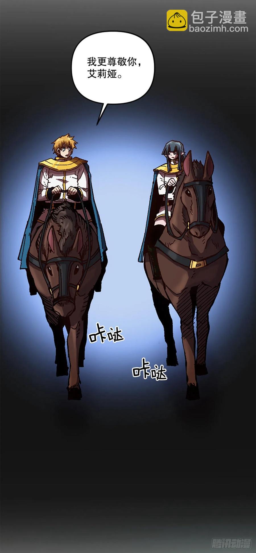 57.凯旋(1/2)-第58话