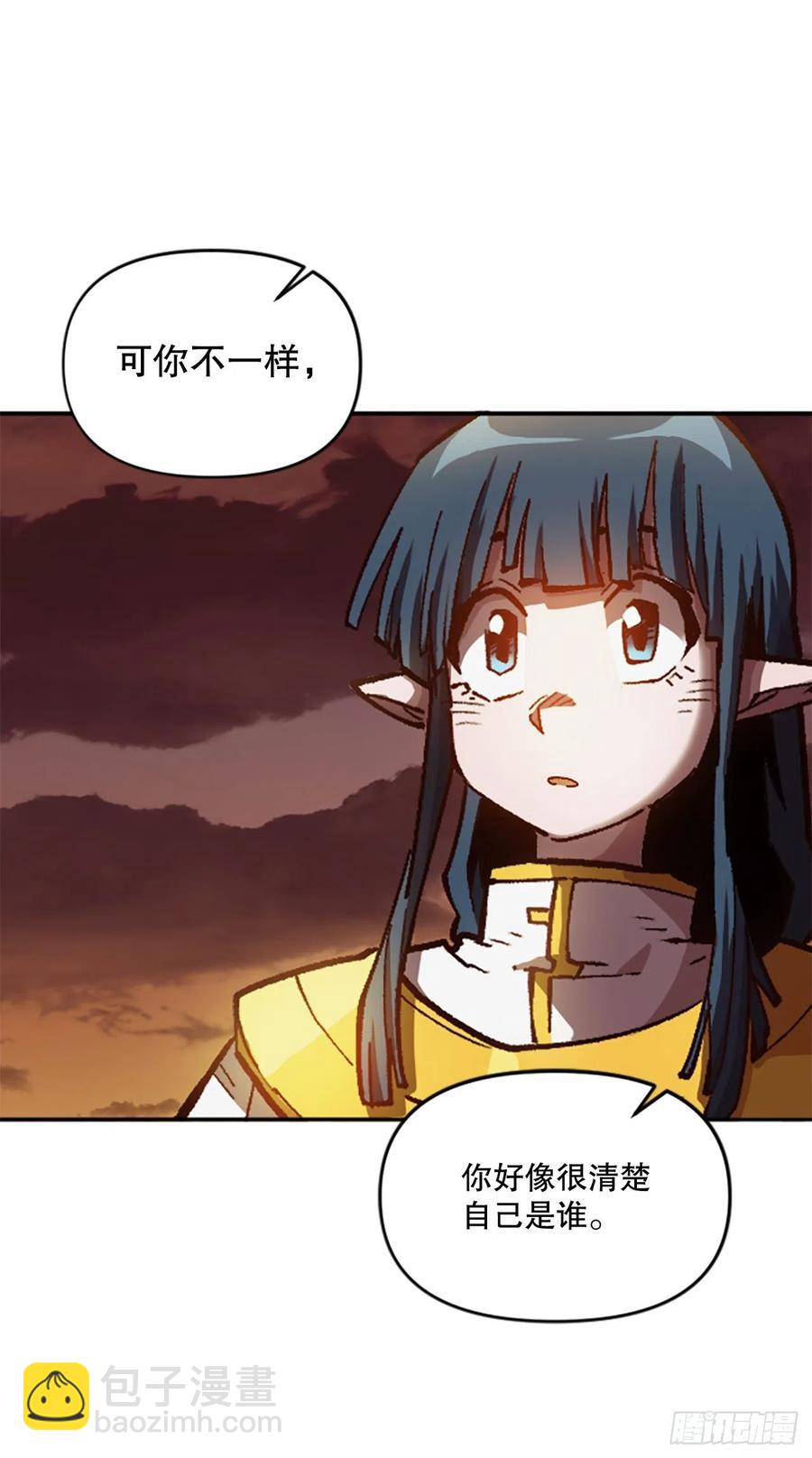 57.凯旋(1/2)-第58话