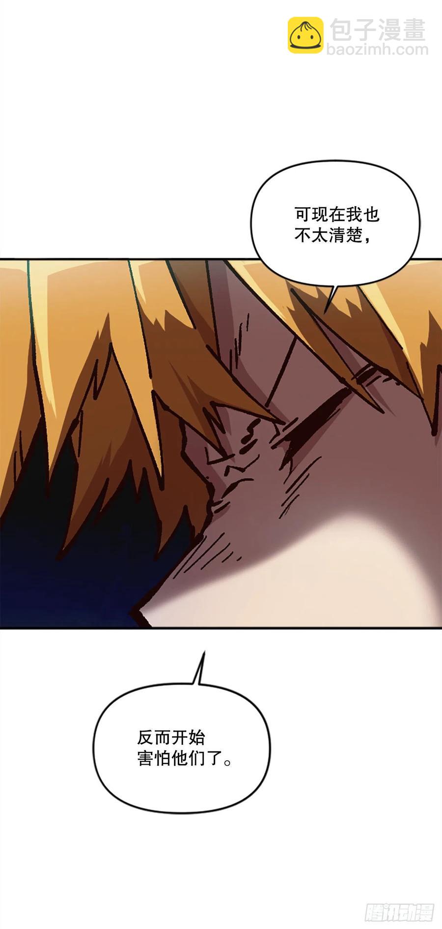 57.凯旋(1/2)-第58话