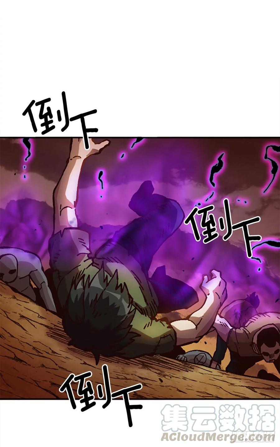 57.凯旋(1/2)-第58话