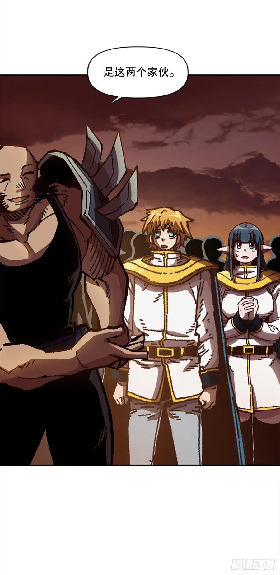 57.凯旋(1/2)-第58话