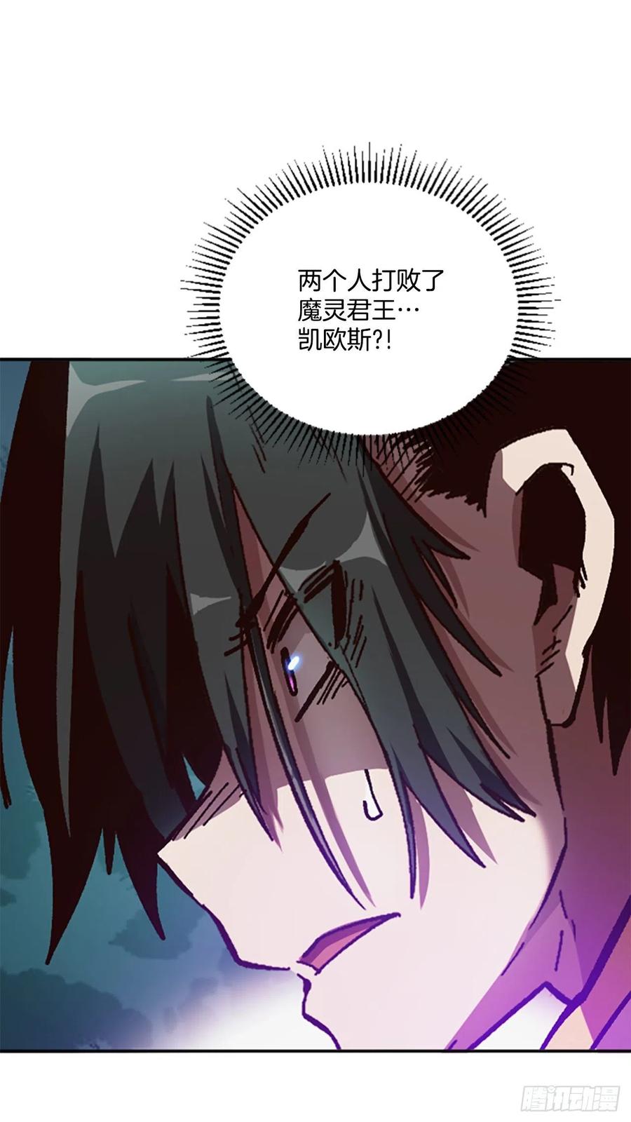 57.凯旋(1/2)-第58话