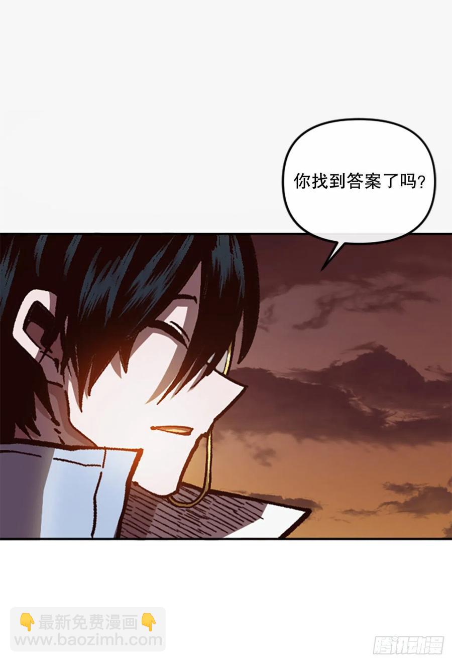 57.凯旋(1/2)-第58话