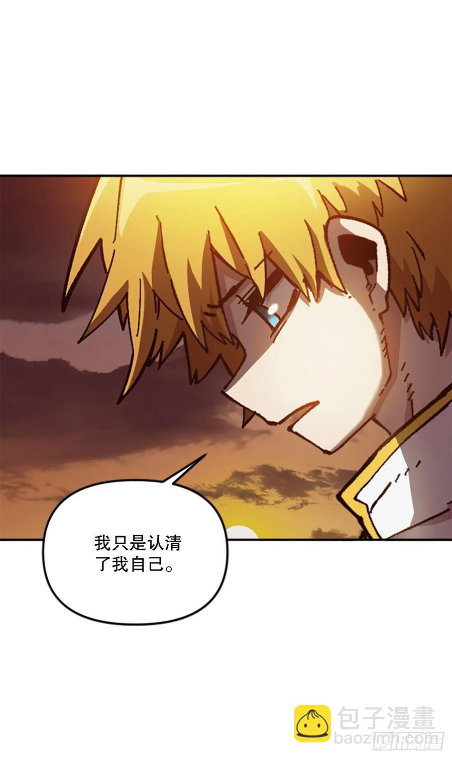 57.凯旋(1/2)-第58话