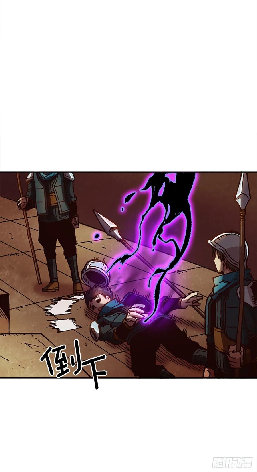 57.凯旋(1/2)-第58话