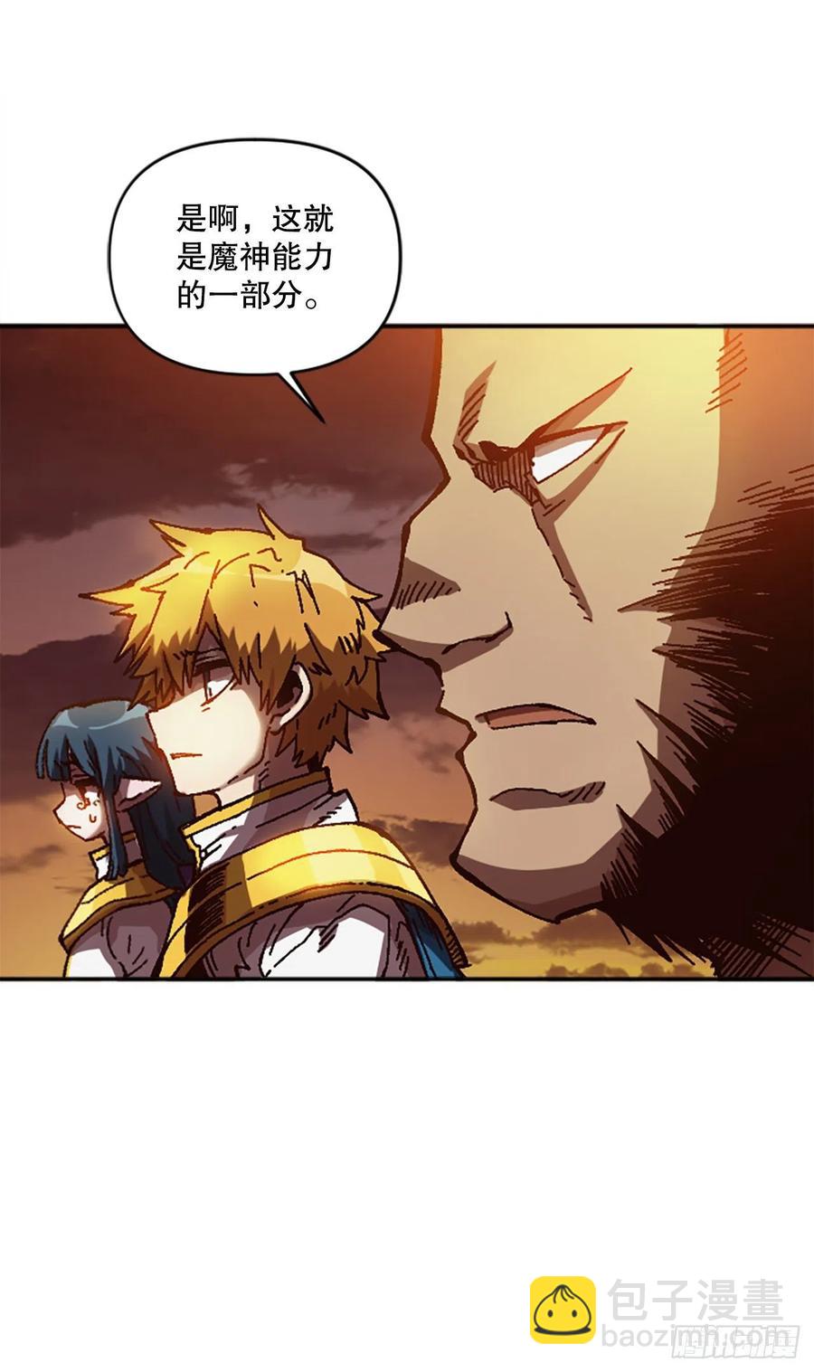 57.凯旋(1/2)-第58话