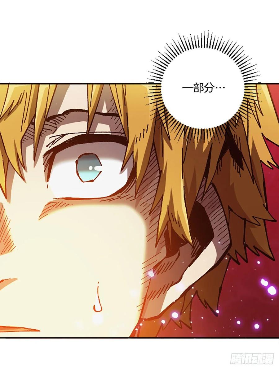 57.凯旋(1/2)-第58话