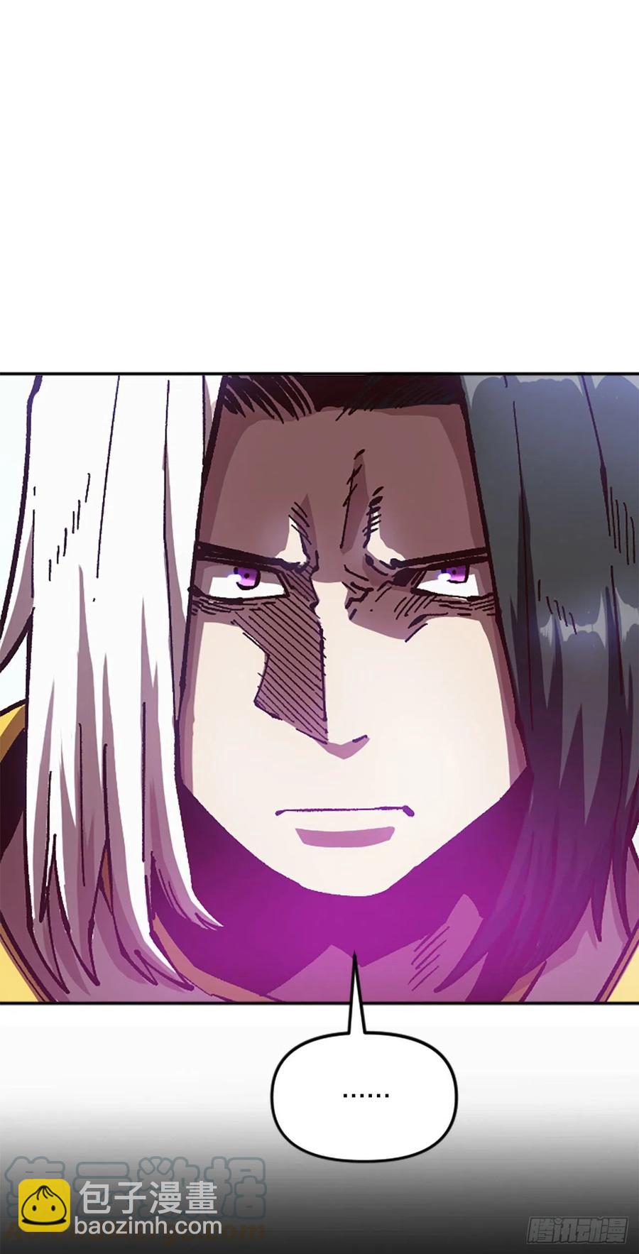 59.实验所(1/2)-第60话