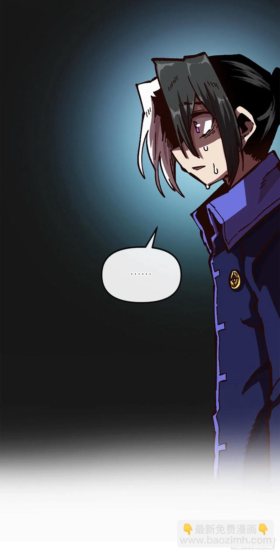 59.实验所(1/2)-第60话