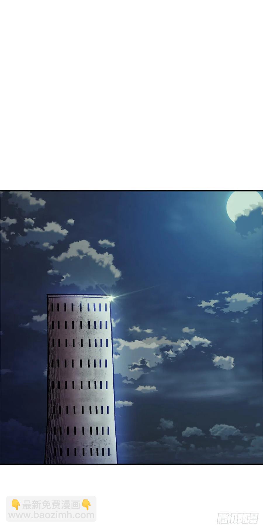 59.实验所(1/2)-第60话