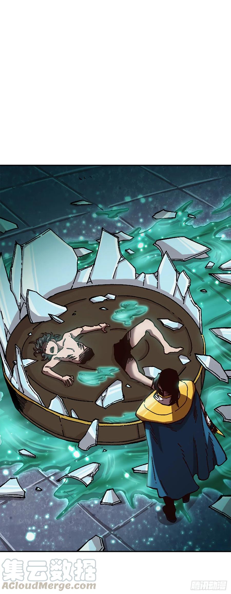 61.战争结束(1/2)-第62话