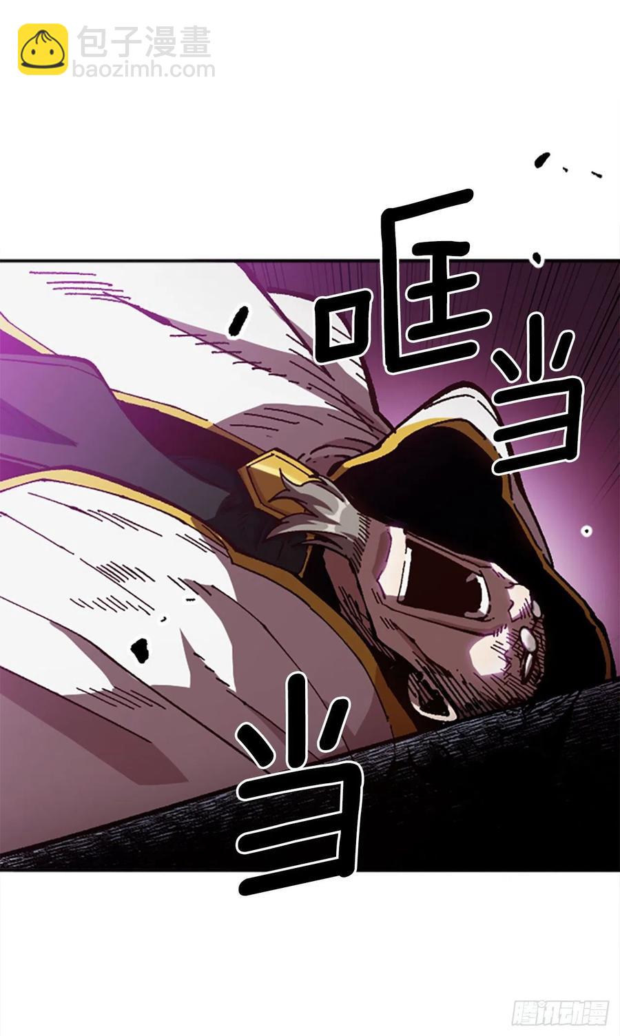 61.战争结束(1/2)-第62话