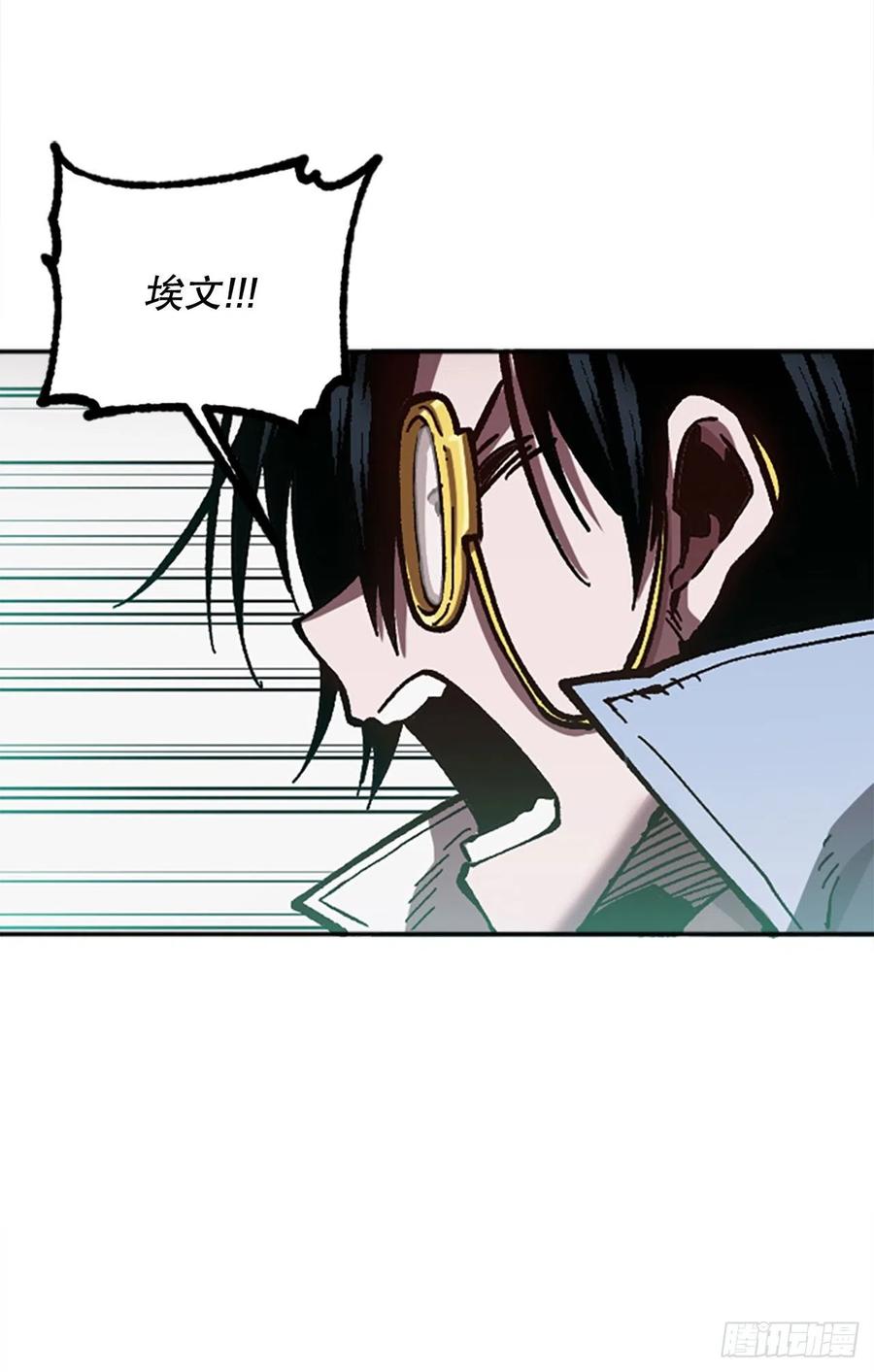 61.战争结束(1/2)-第62话