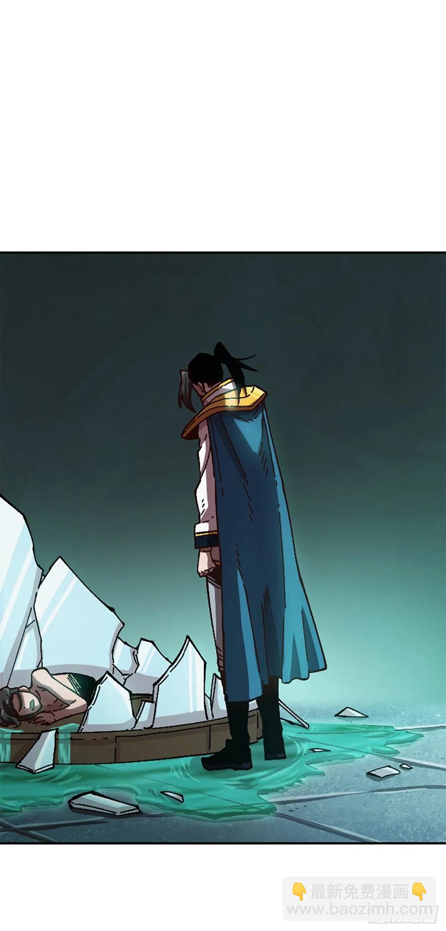 61.战争结束(1/2)-第62话