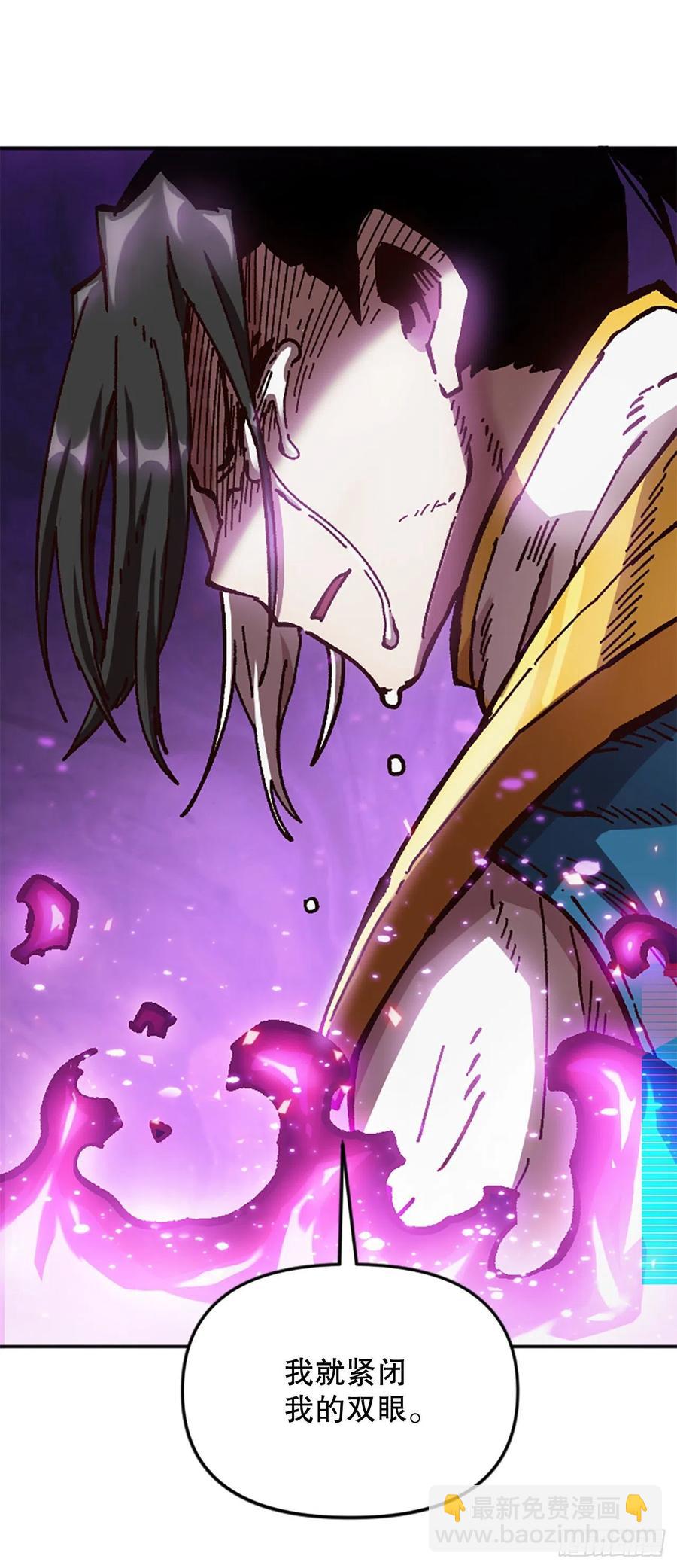 61.战争结束(1/2)-第62话