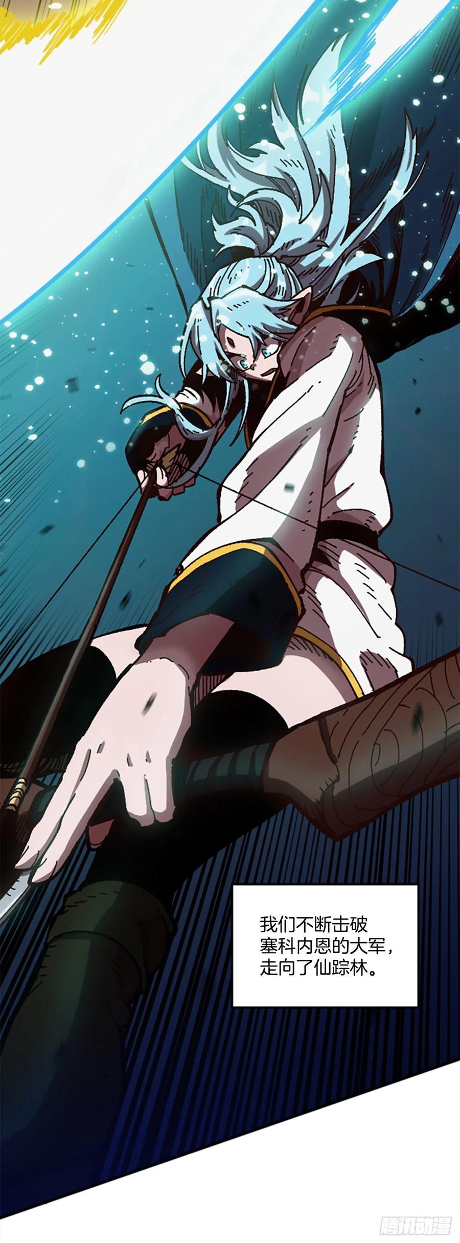 61.战争结束(1/2)-第62话