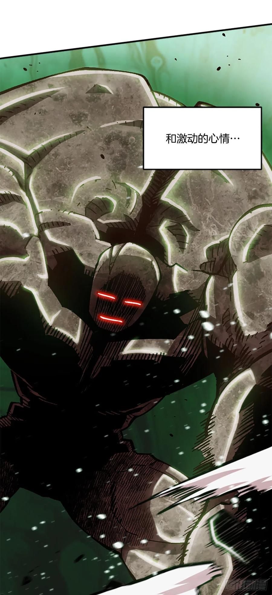 61.战争结束(1/2)-第62话