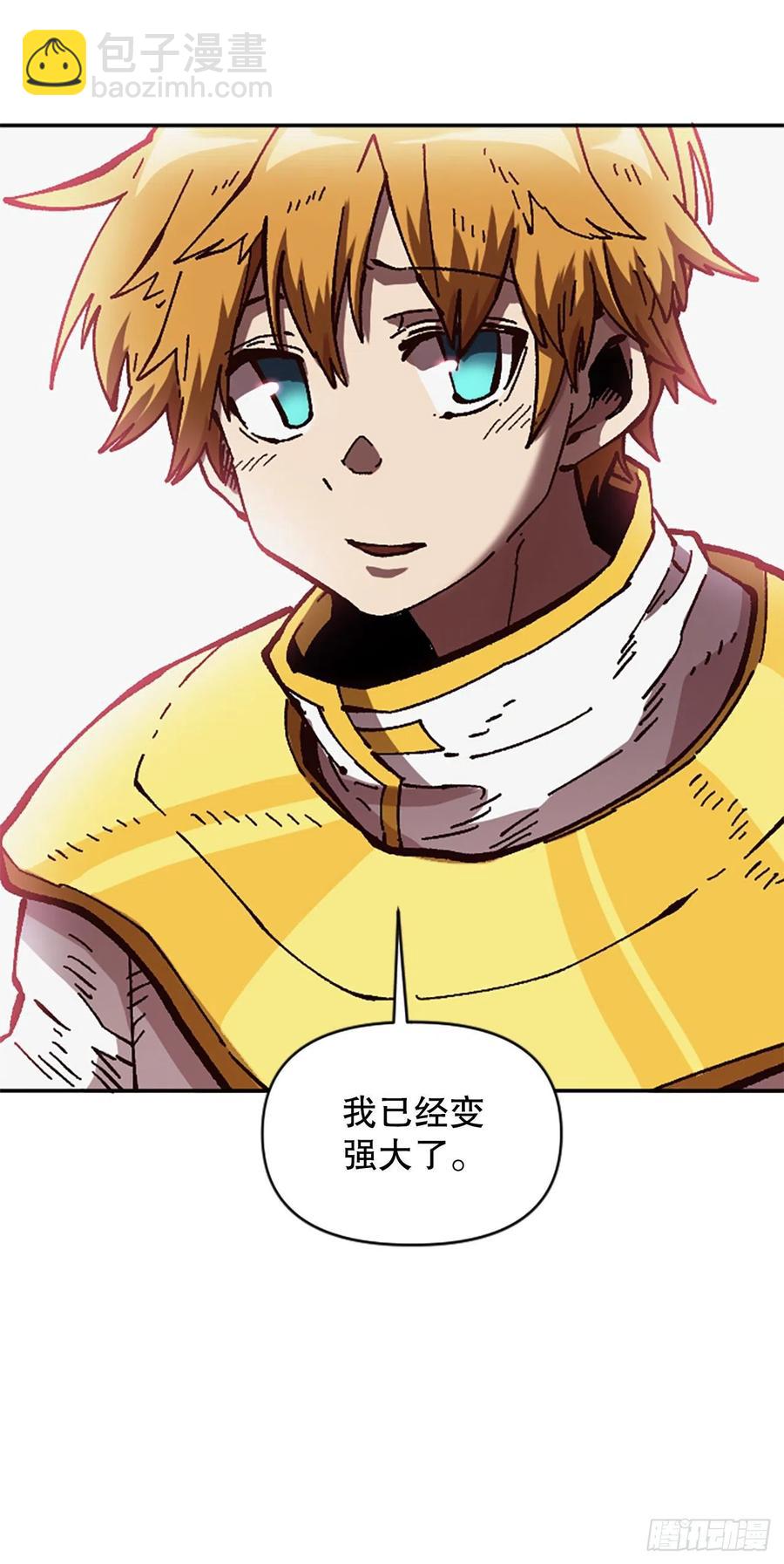 63.尼洛的决心(1/2)-第64话