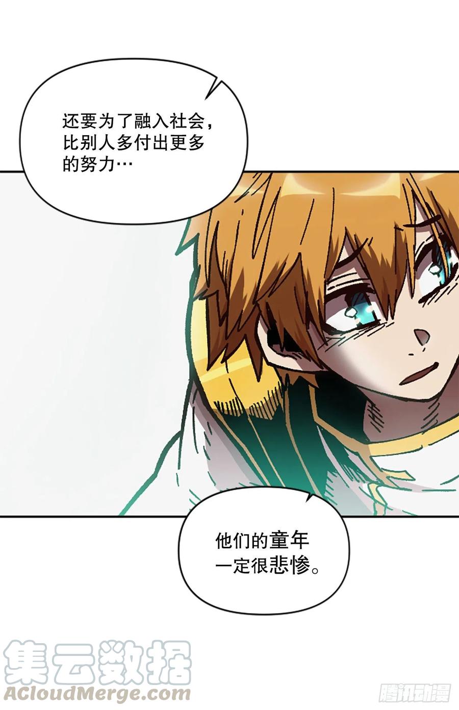 63.尼洛的决心(1/2)-第64话