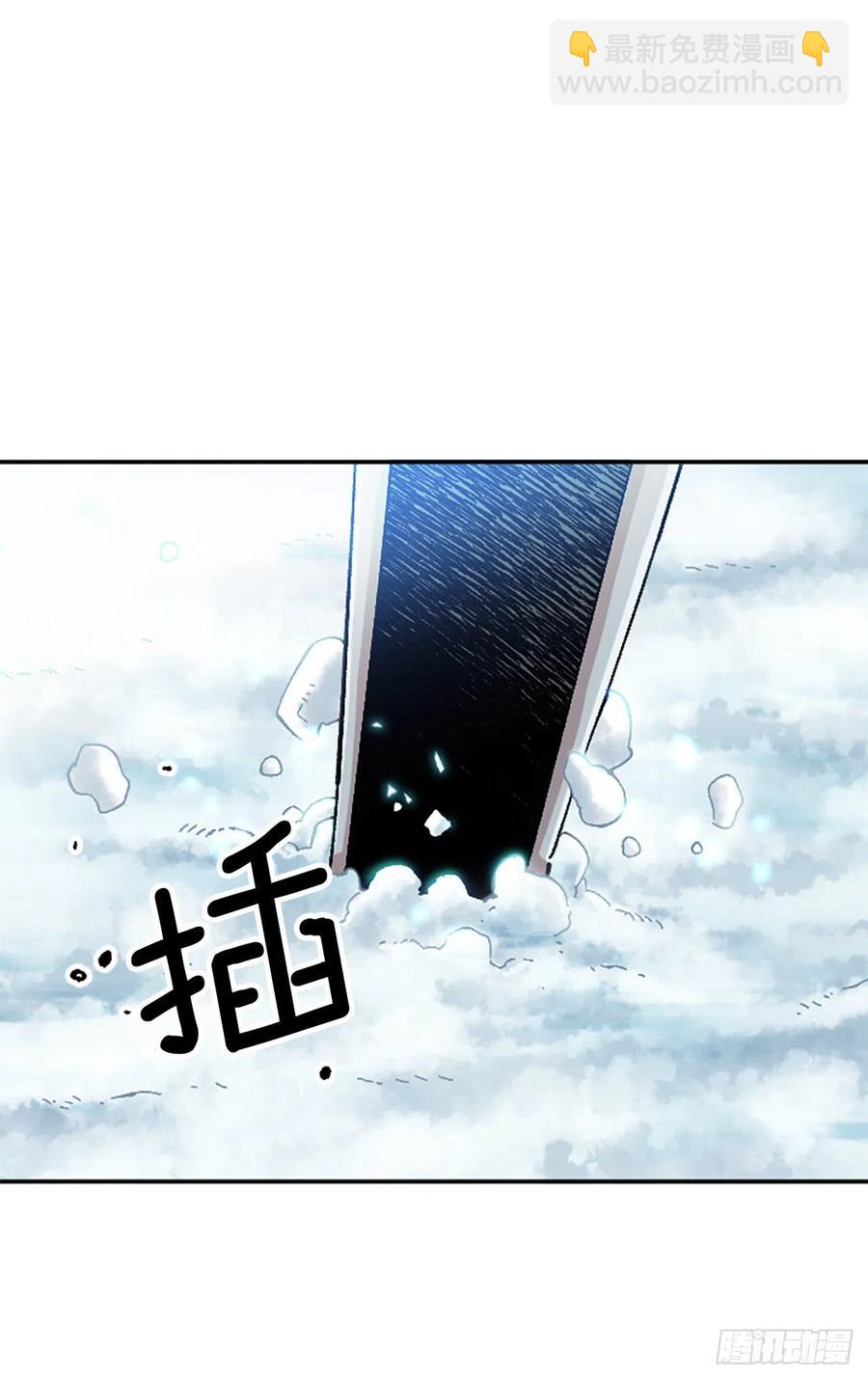 65.回归军团(1/2)-第66话