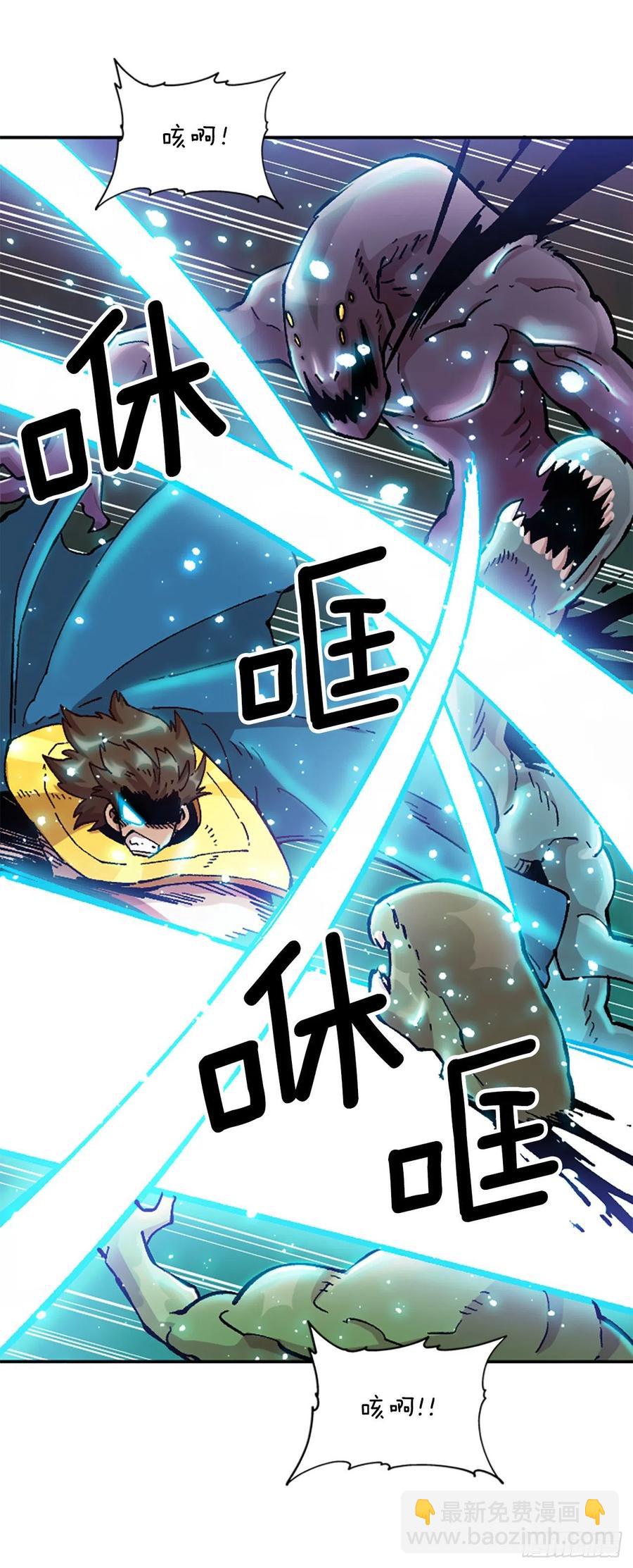 65.回归军团(1/2)-第66话