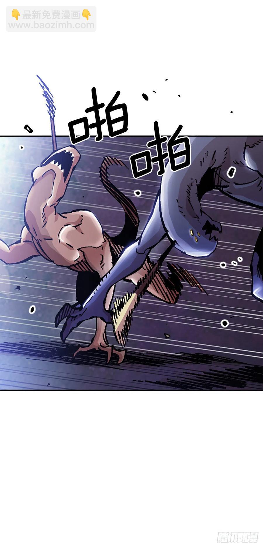 65.回归军团(1/2)-第66话